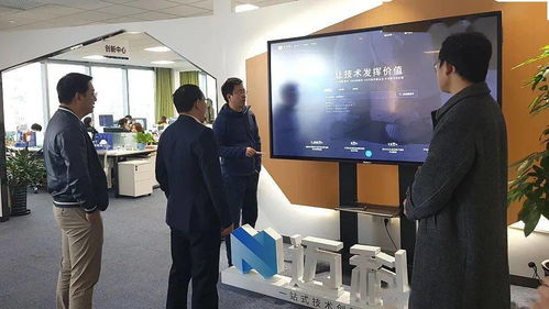 成都科技服務(wù)集團(tuán)到訪(fǎng)邁科技，攜手共促西部科技成果轉(zhuǎn)化
